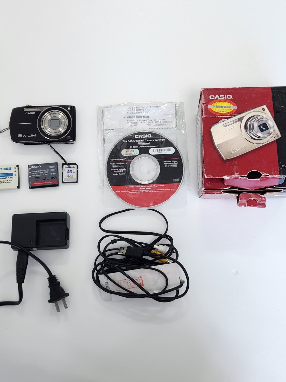 카시오 엑슬림 z2300 디카 카메라 아일릿 모카 상품이미지2