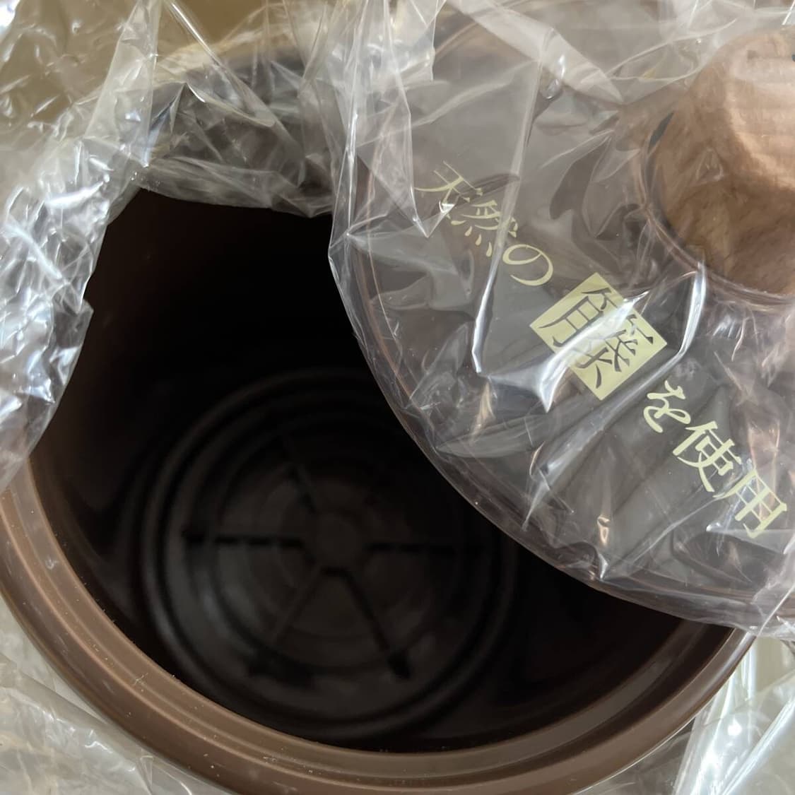 [정품] 새상품) 조지루시 라탄 보온병 1.01L 물병 주전자 상품이미지6