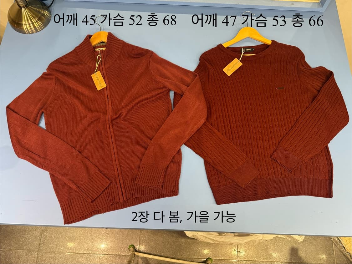 미리겨울❄️ 일본빈티지 장당7천원 상품이미지5