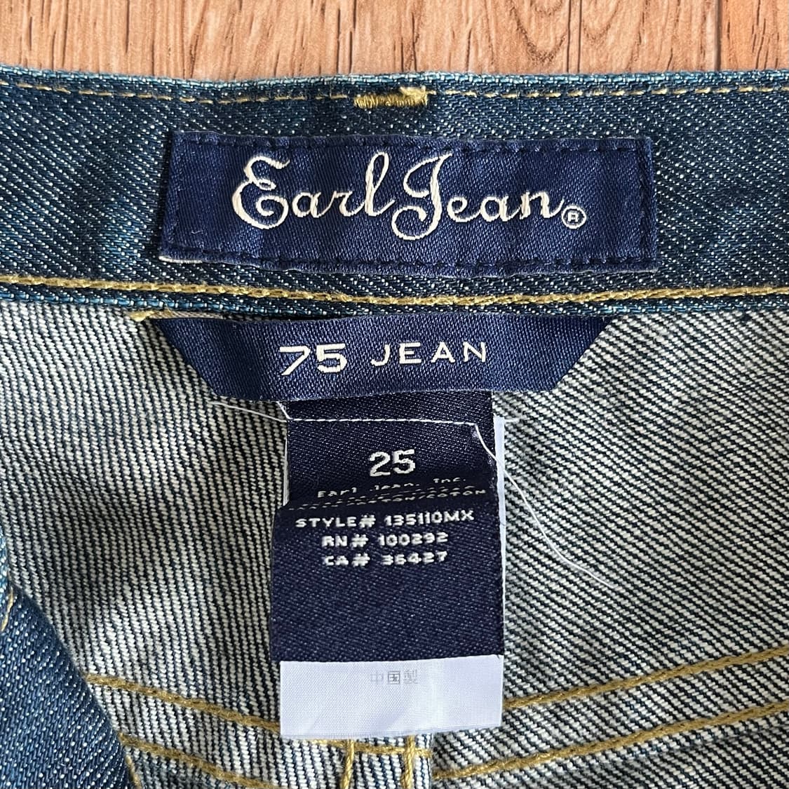 flare jeans 상품이미지7