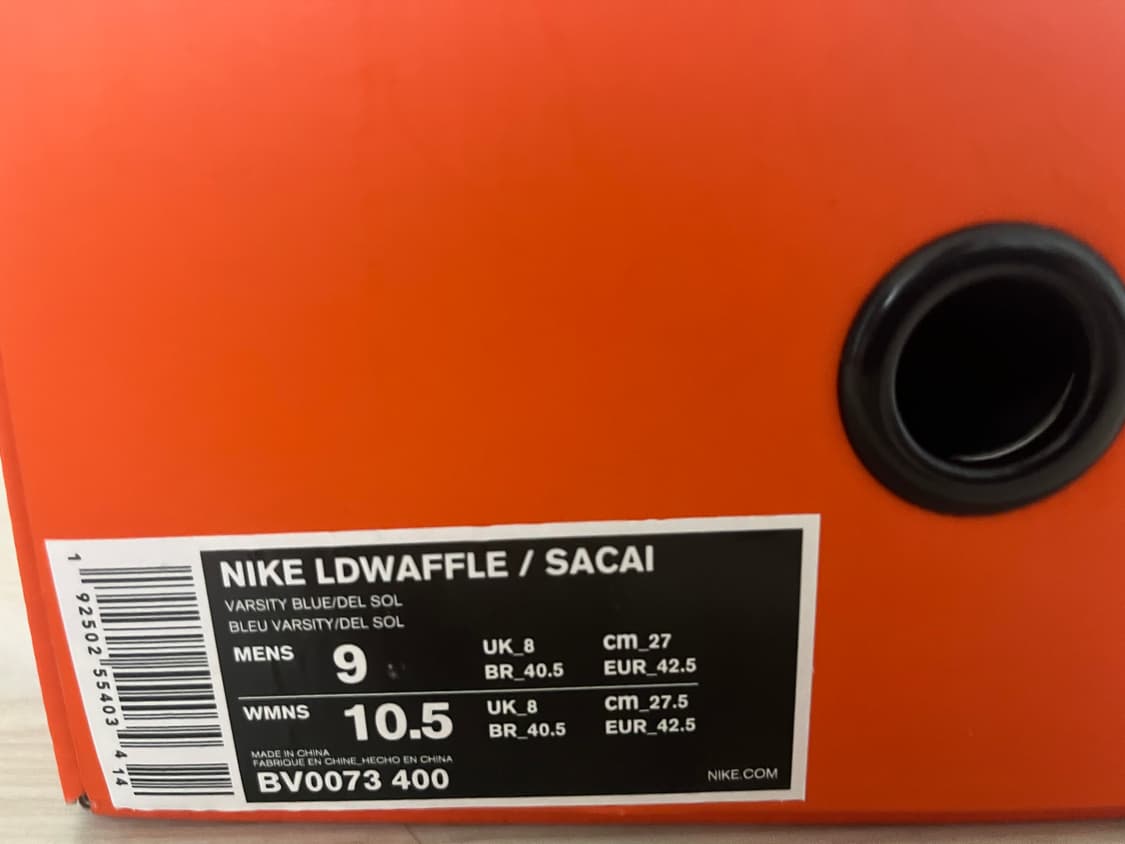나이키x사카이 와플 빨파 270 상품이미지7