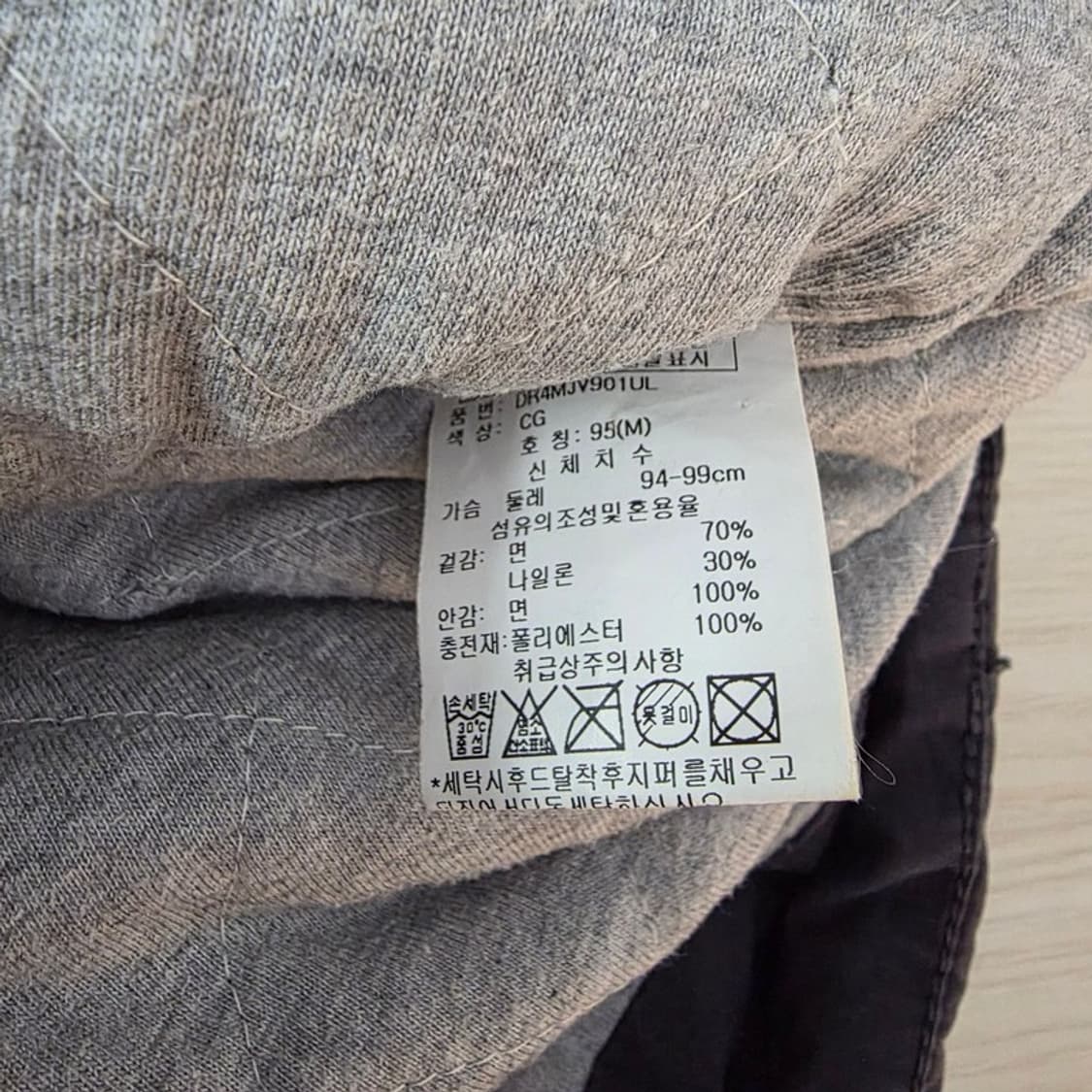 Original Dake 빈티지 아웃도어 패딩 베스트 M 상품이미지6