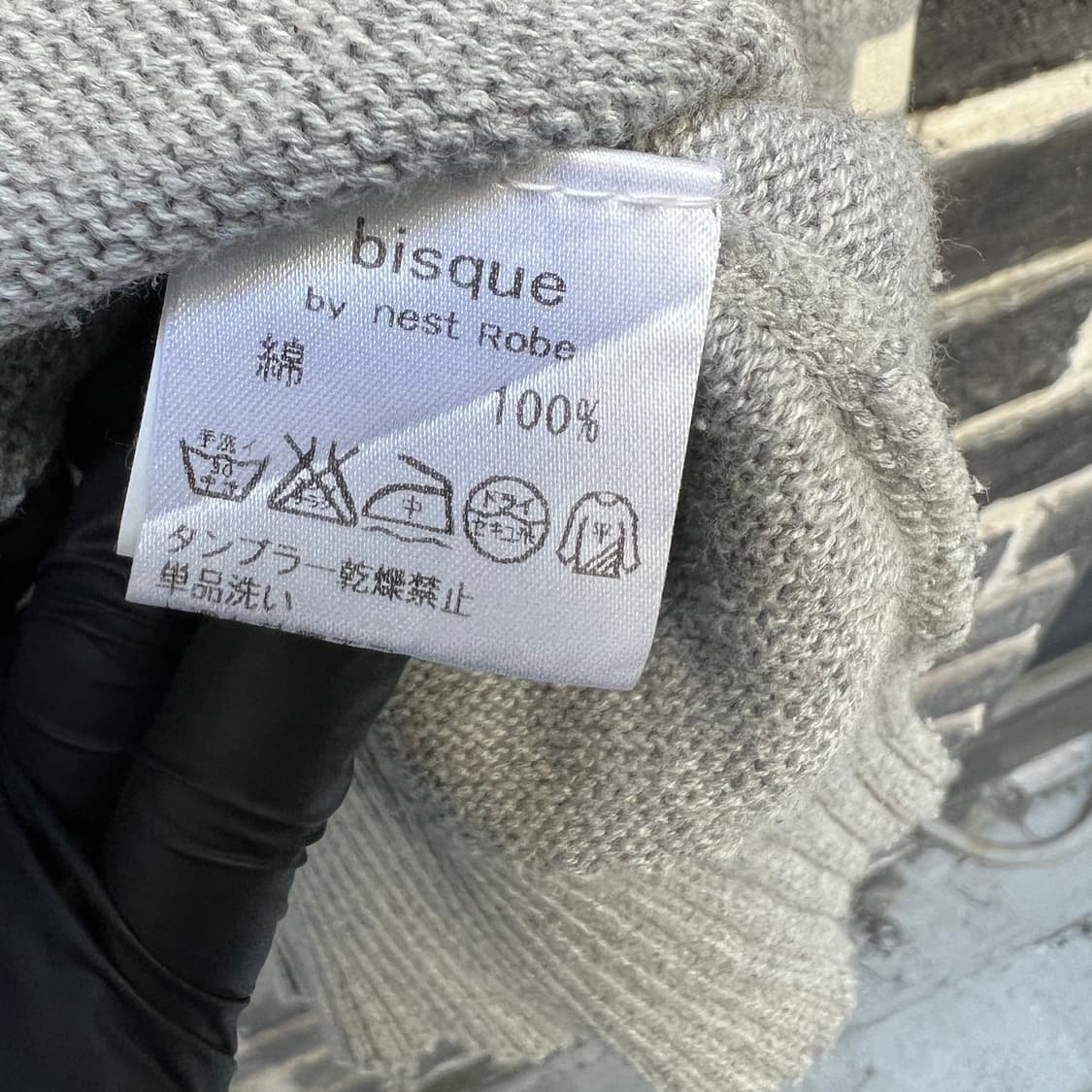 bisque by nest robe 오버핏 니트 상품이미지6