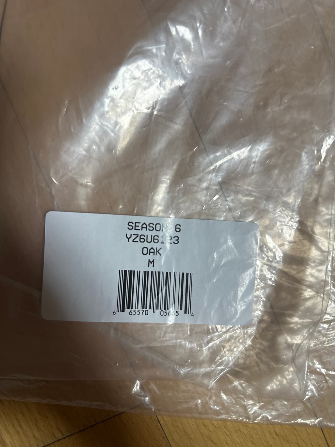 이지 시즌 6 카팬터 코트 자켓 상품이미지8