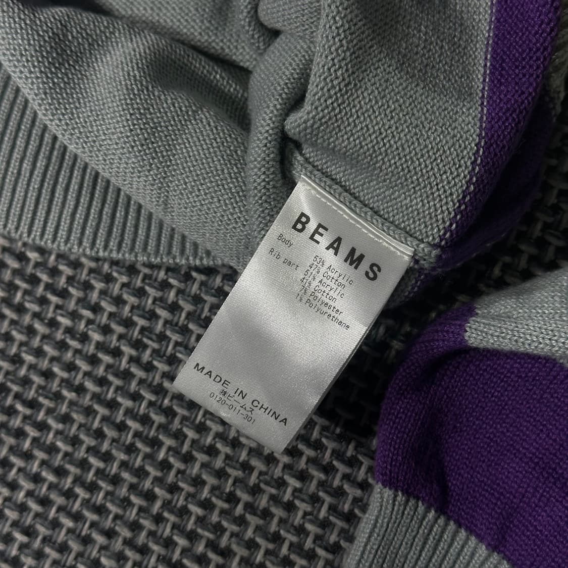 빔즈 니트 (M) 상품이미지8