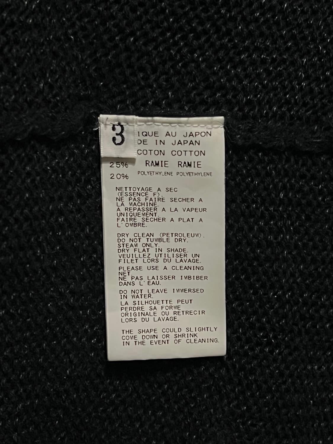 요지 야마모토 뿌르 옴므 롱 버튼 니트 가디건 상품이미지4