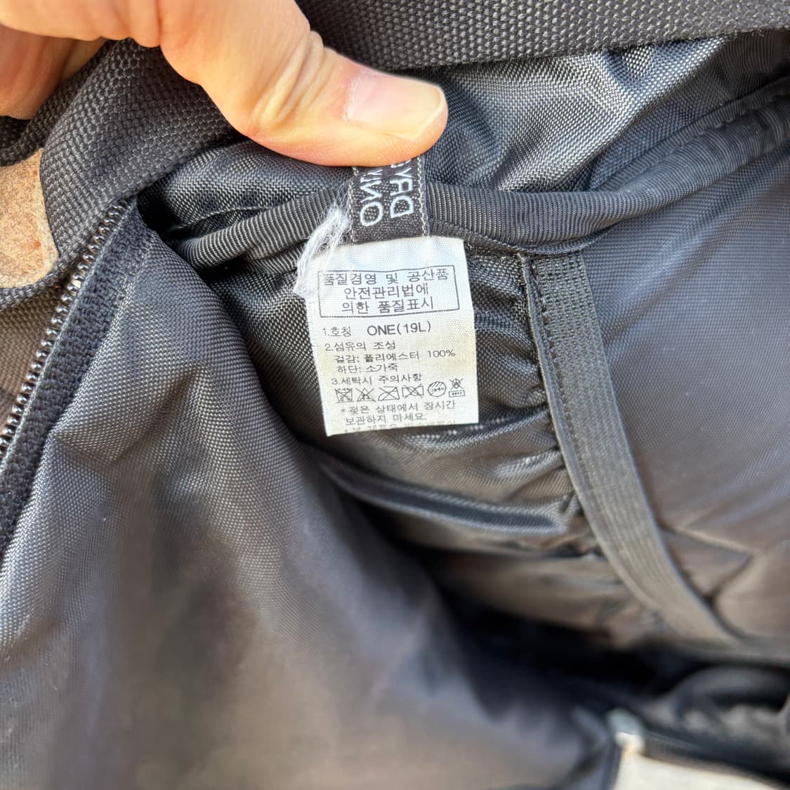 The North Face 노스페이스 백팩 가방 상품이미지9