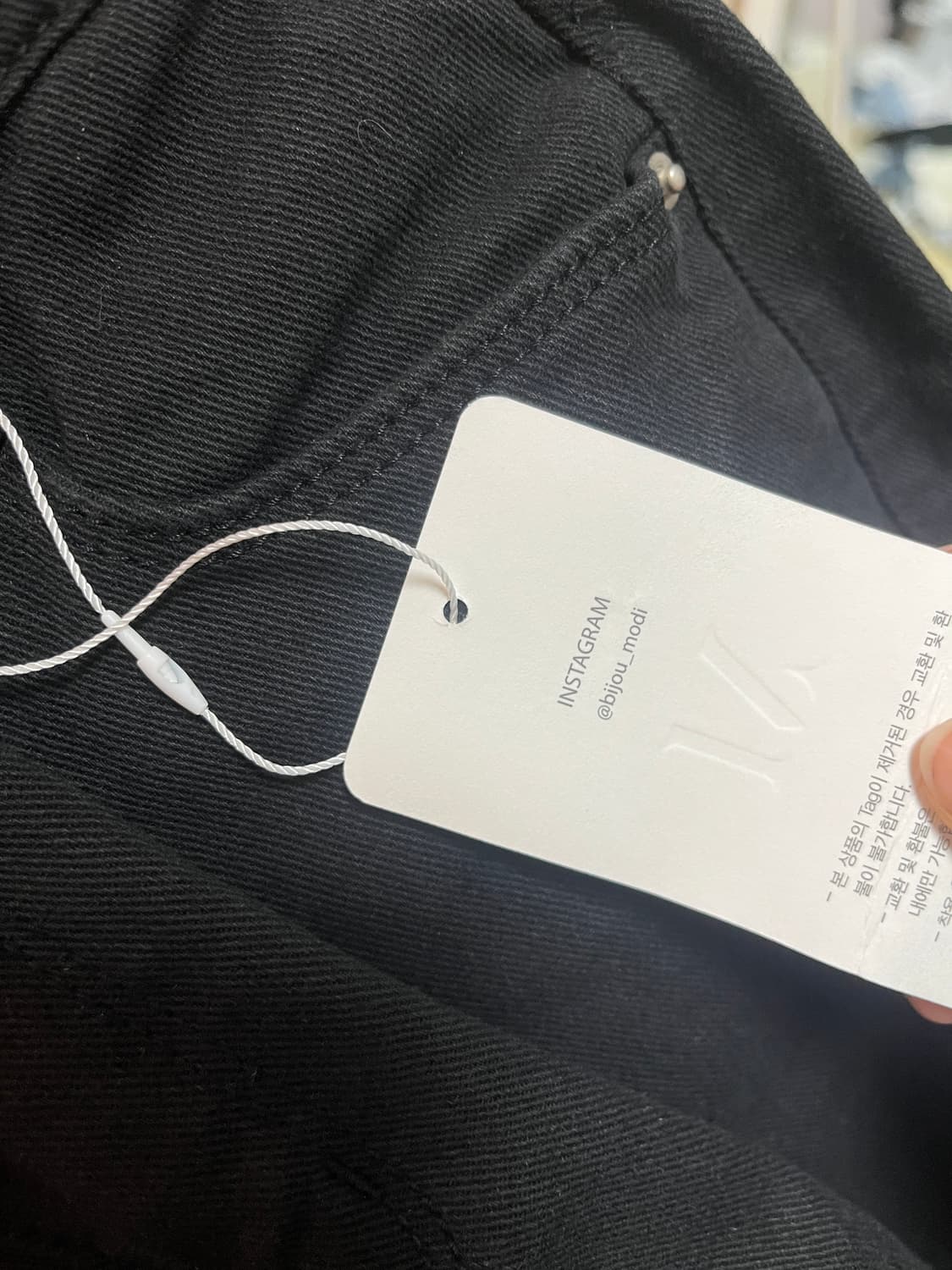 모디핏 데님 블랙 새제품 상품이미지3