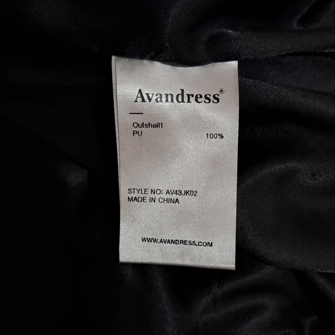 (택포) 어반드레스 아트 비건 레더 자켓 블랙 FREE B414 상품이미지9