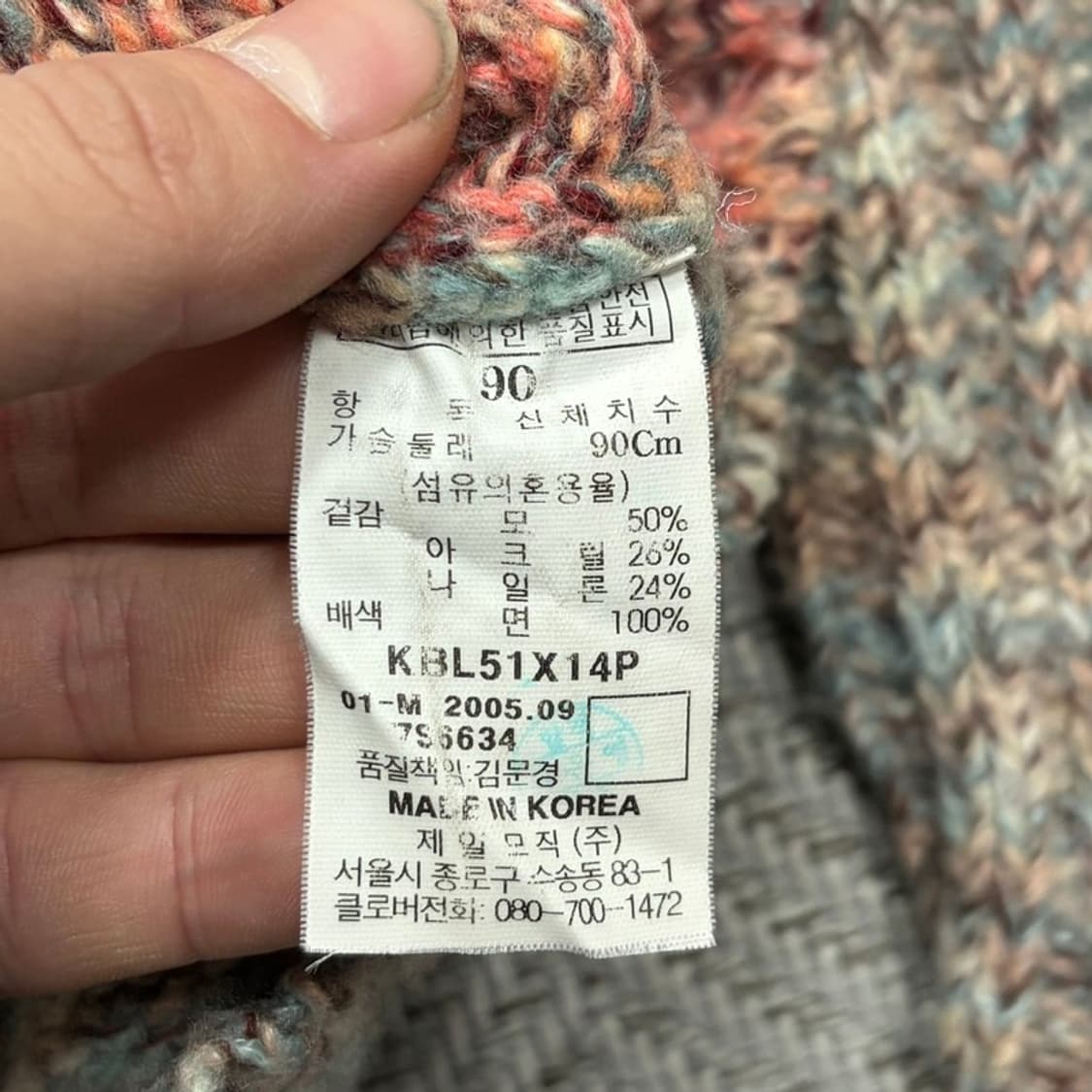 빈폴 스포츠 울 블렌드 하프집업 니트 v2055  상품이미지7