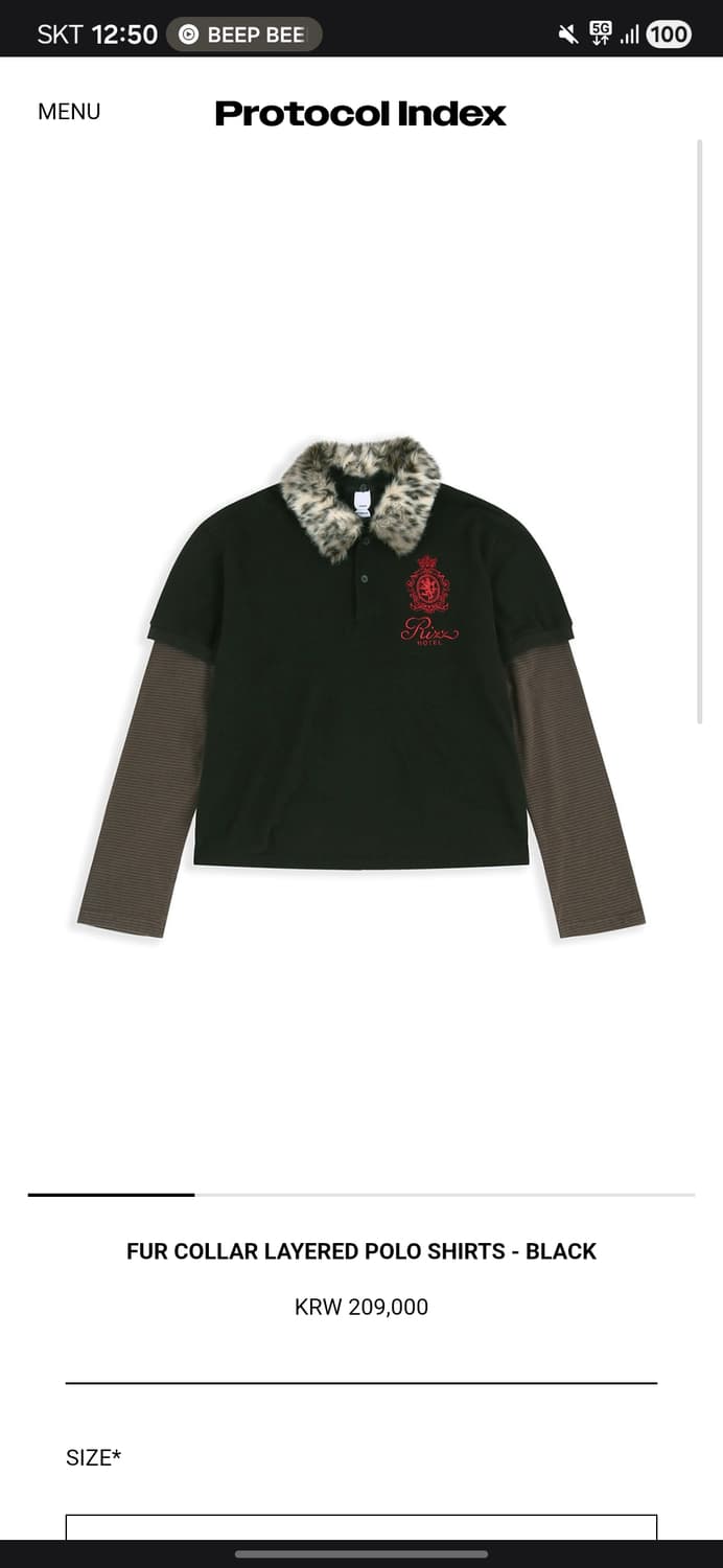 (교환or 구매) 프로토콜 인덱스 퍼 카라 레이어드 폴로 셔츠 3 상품이미지1