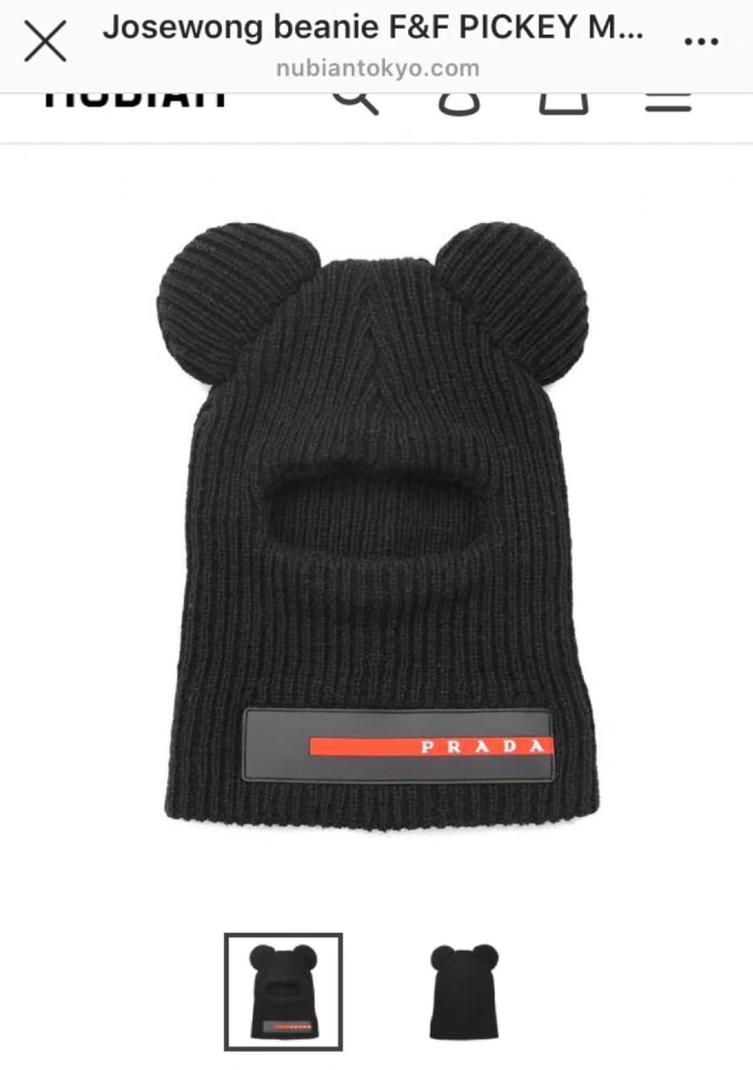 (레어) Josewong 19ss 프라다 로고 커스텀 비니 상품이미지4