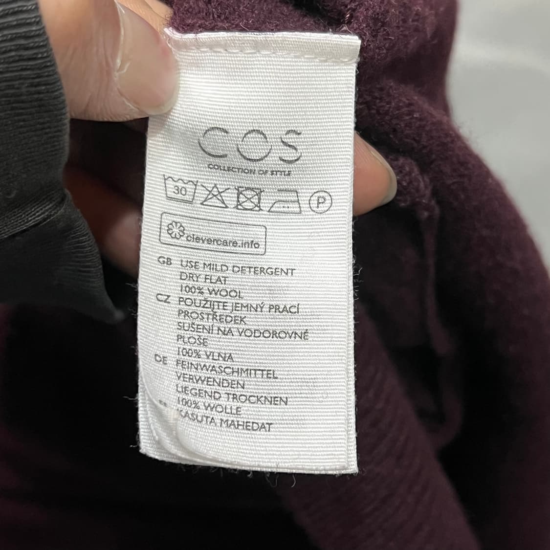  코스 미니멀 집업 니트 y15624 상품이미지6