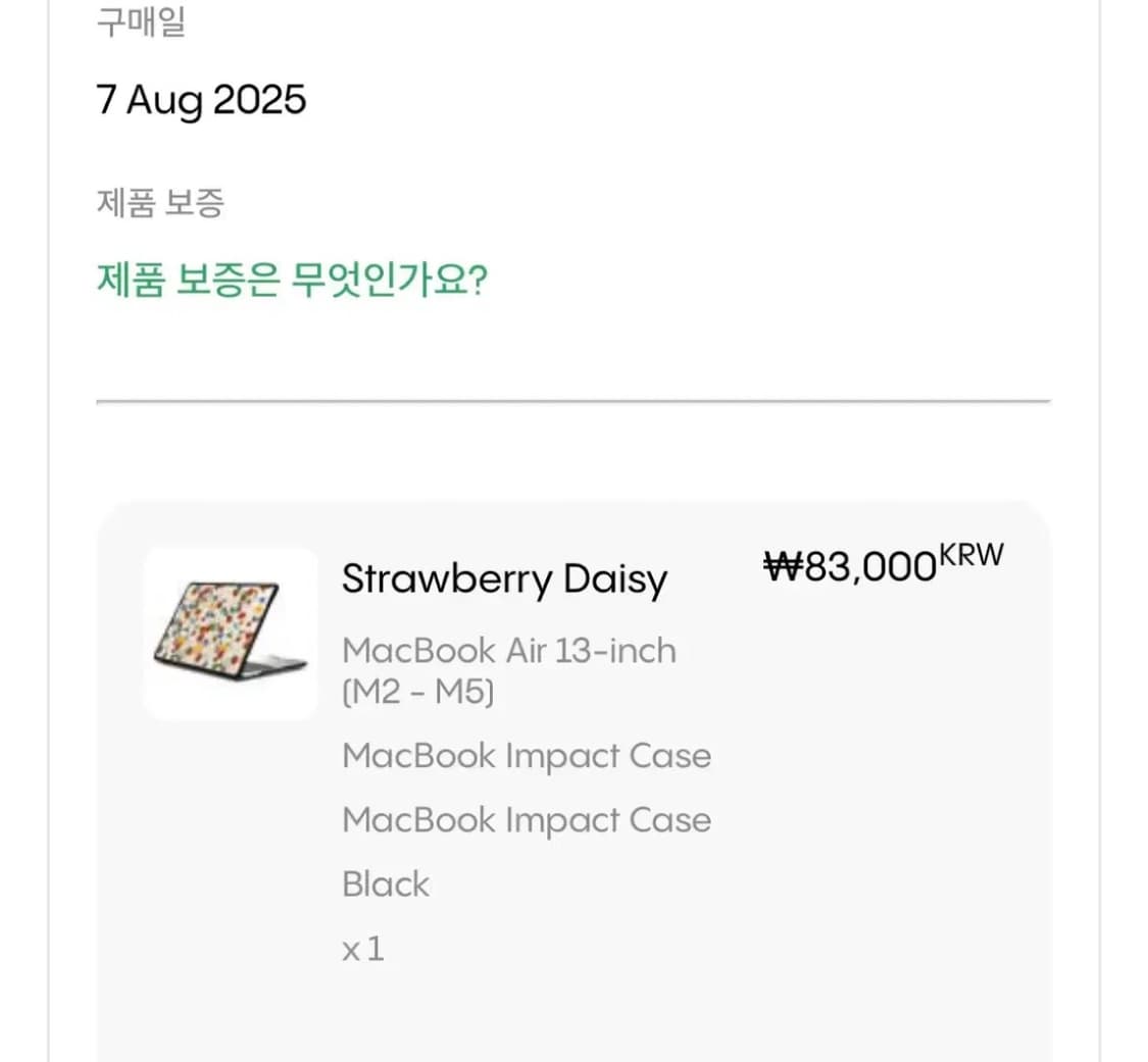 케이스티파이 맥북 케이스 Strawberry Daisy 에어 13인치 상품이미지3