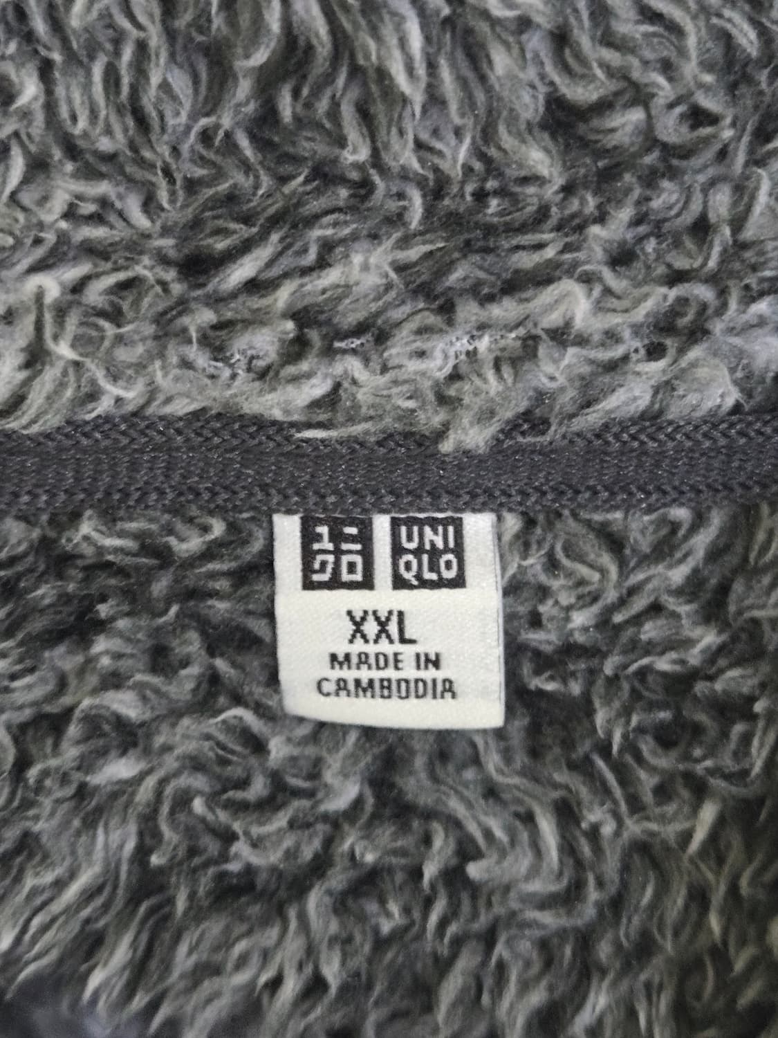 유니클로 그레이 플리스 집업 자켓 XXL 상품이미지4