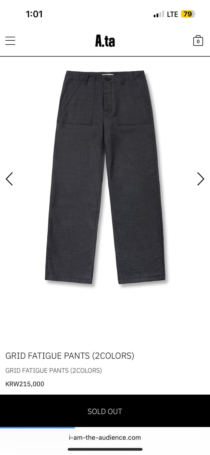 A.ta Grid Fatigue Pants Shadow Grey 상품이미지1