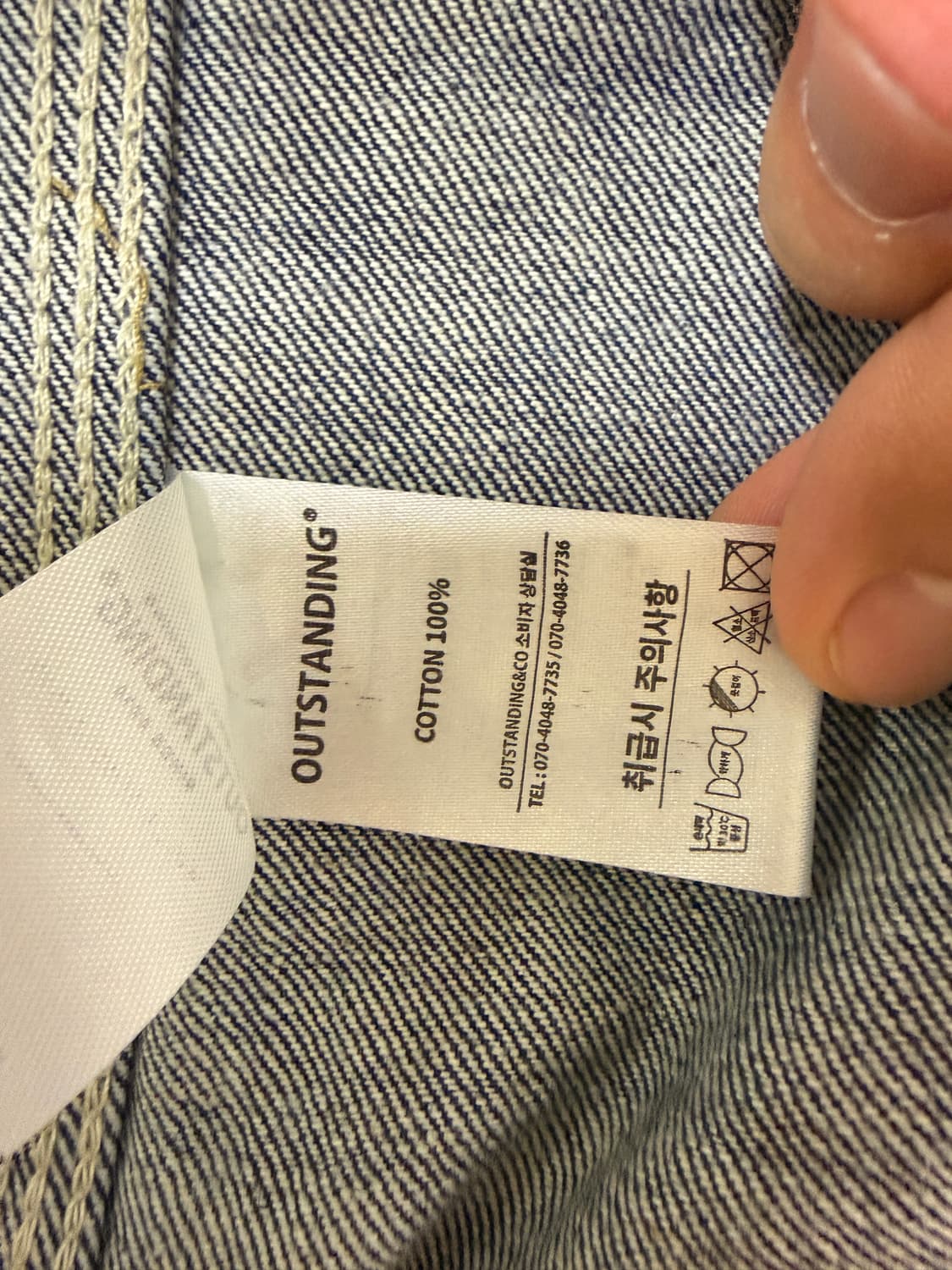 SELVEDGE DENIM COVER ALL JACKET_INDIGO 상품이미지4