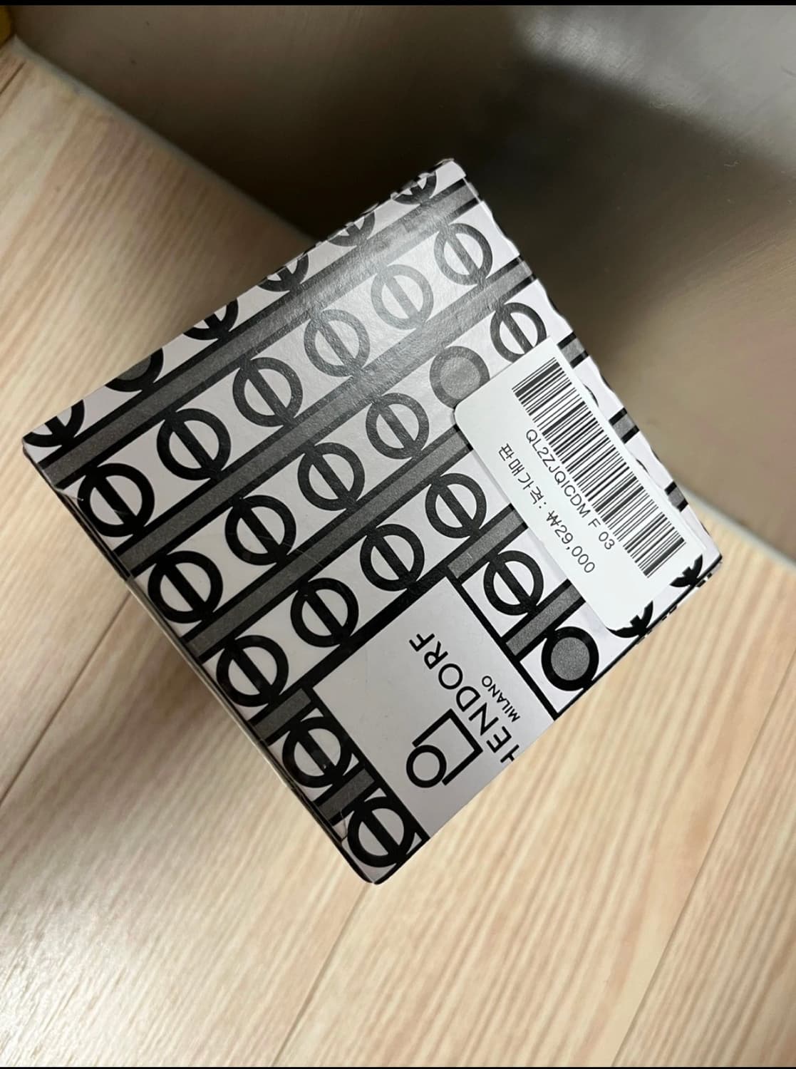 이첸도르프 마린가든씨우드  ichendorf 새상품 상품이미지3