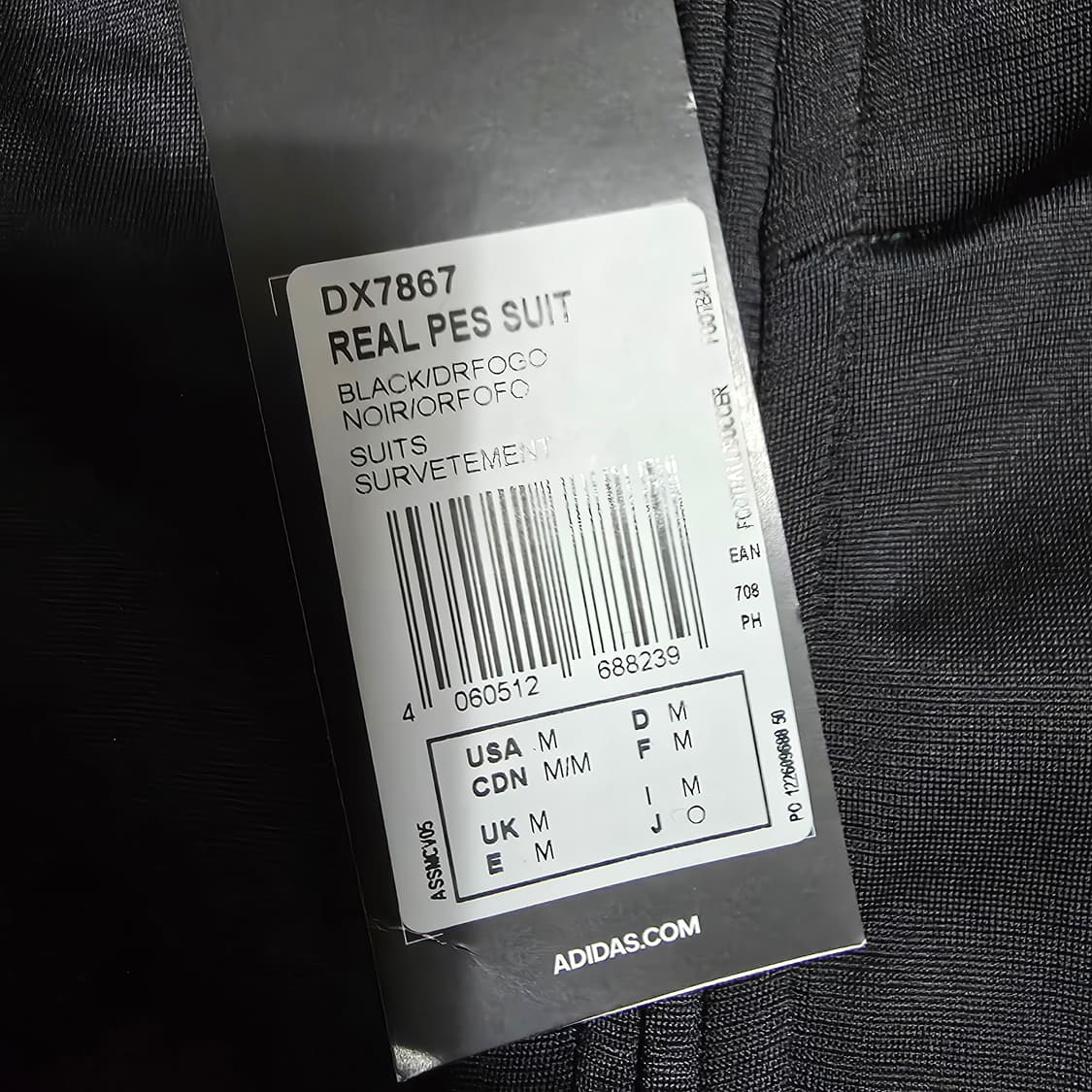 (M)아디다스 19-20시즌 레알마드리드 트레이닝복 세트 블랙/골드 상품이미지4