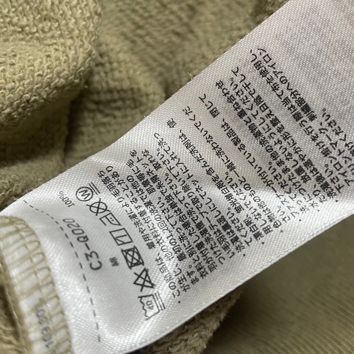 챔피온 스포츠 사시코 맨투맨 m 스웨트셔츠  상품이미지5