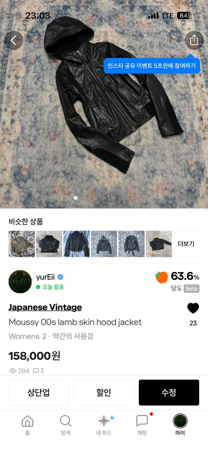 개인결제창 상품이미지1