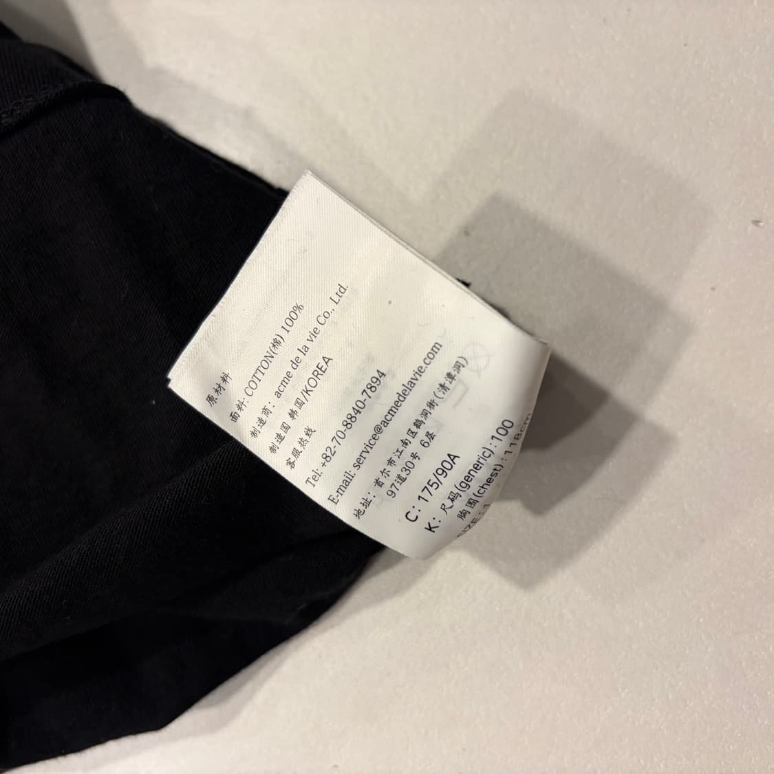 [1] 아크메드라비 x 짱구 토끼 티셔츠 블랙 D514 상품이미지7