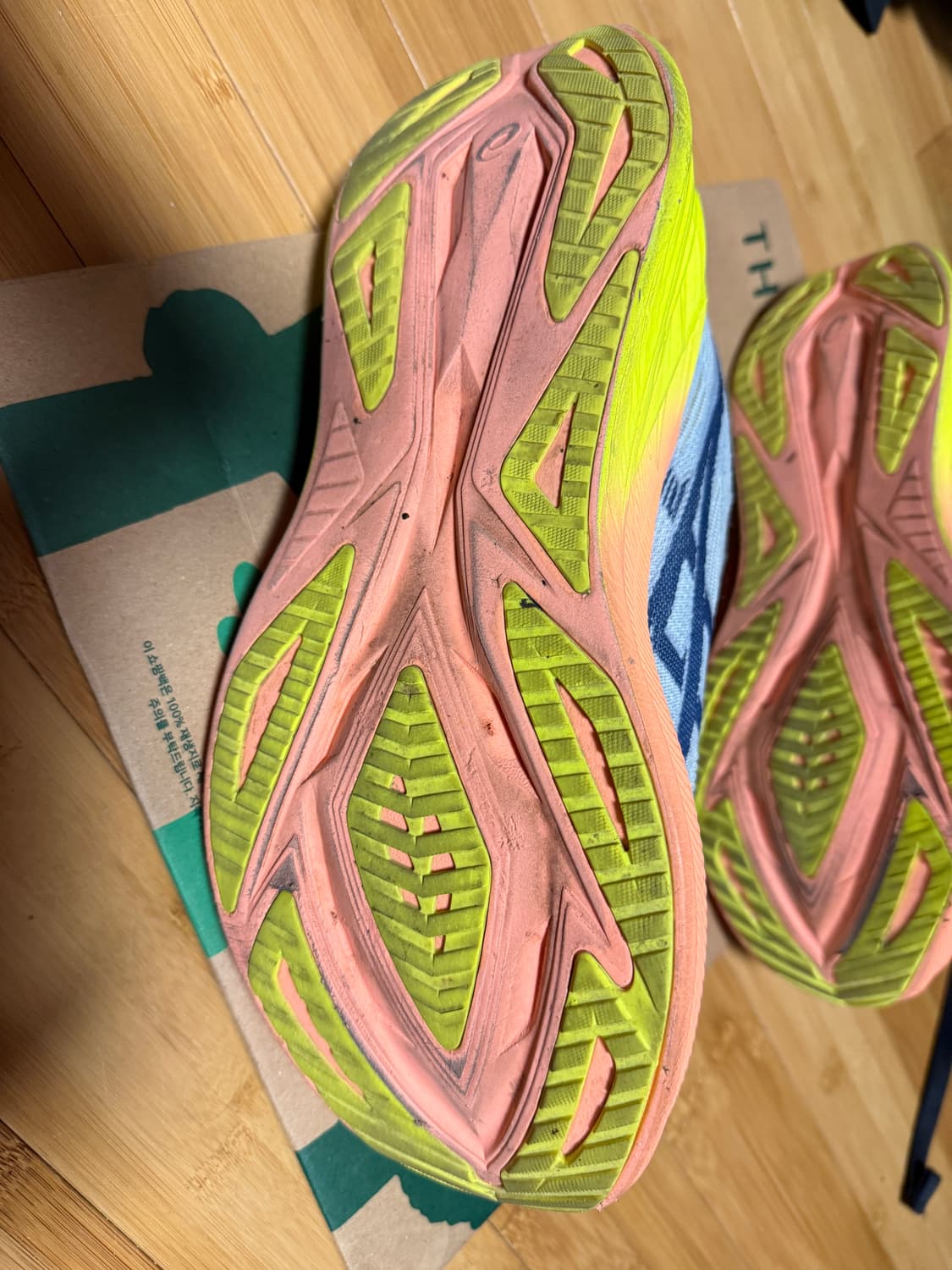 290 아식스 슈퍼블라스트2 파리 상품이미지5