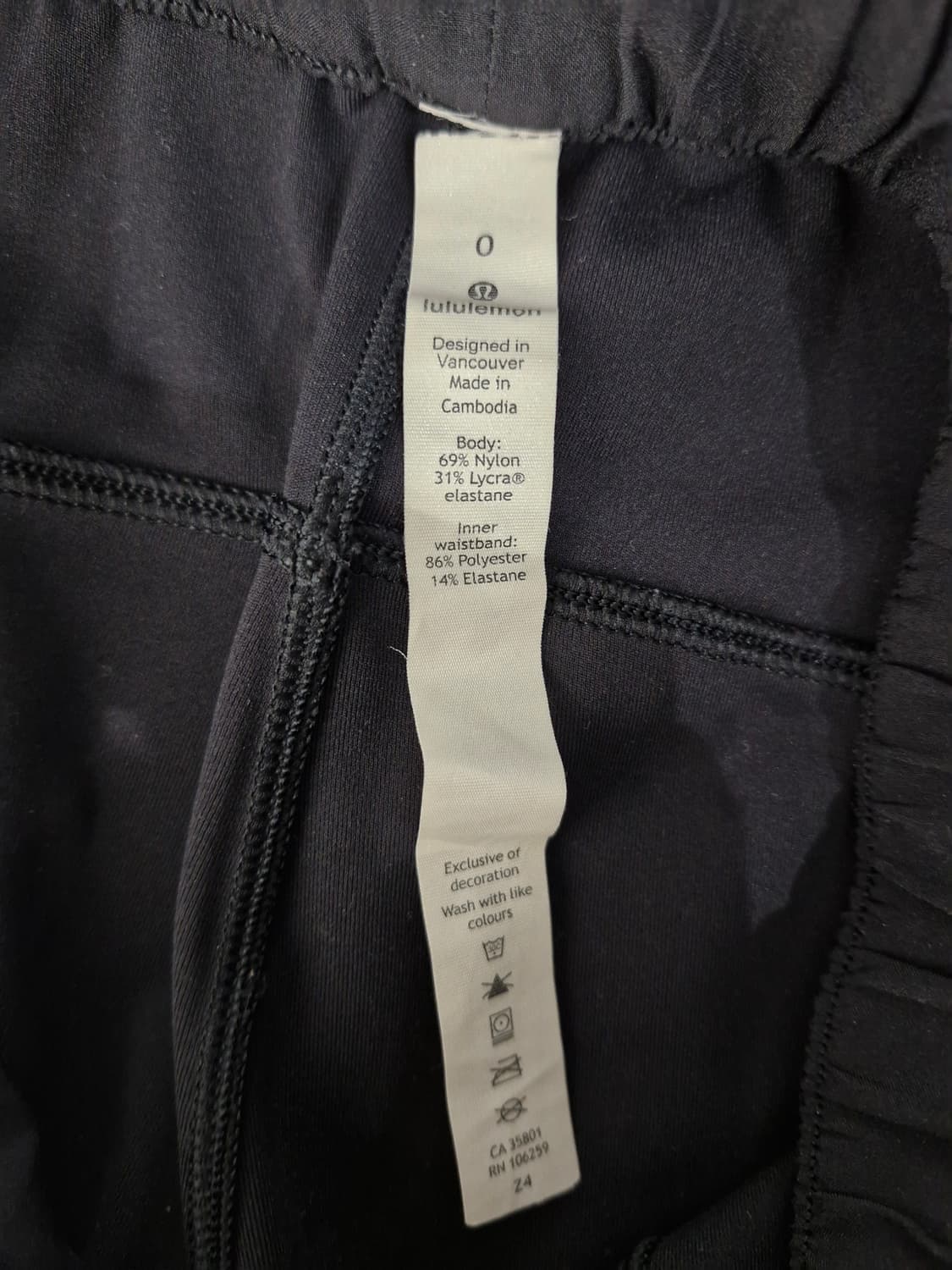 Lululemon 룰루레몬 루즈핏 크롭 팬츠[0] 상품이미지6