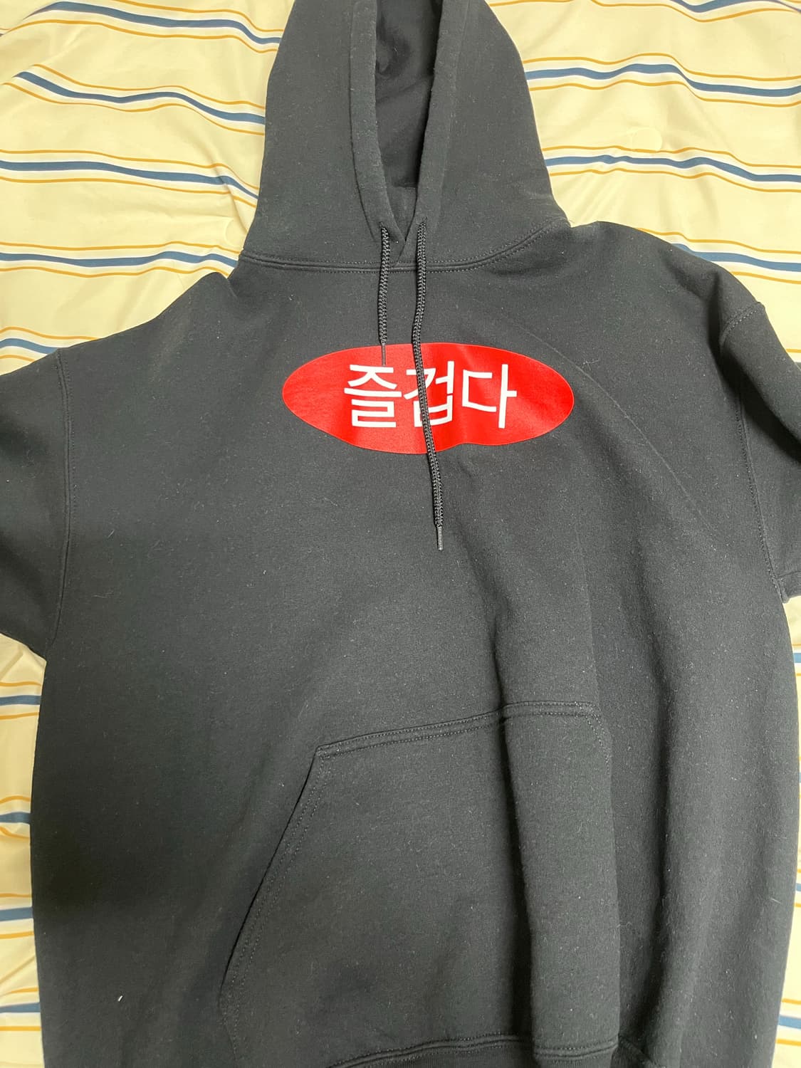 MOLRICG 즐겁다 후드 상품이미지2