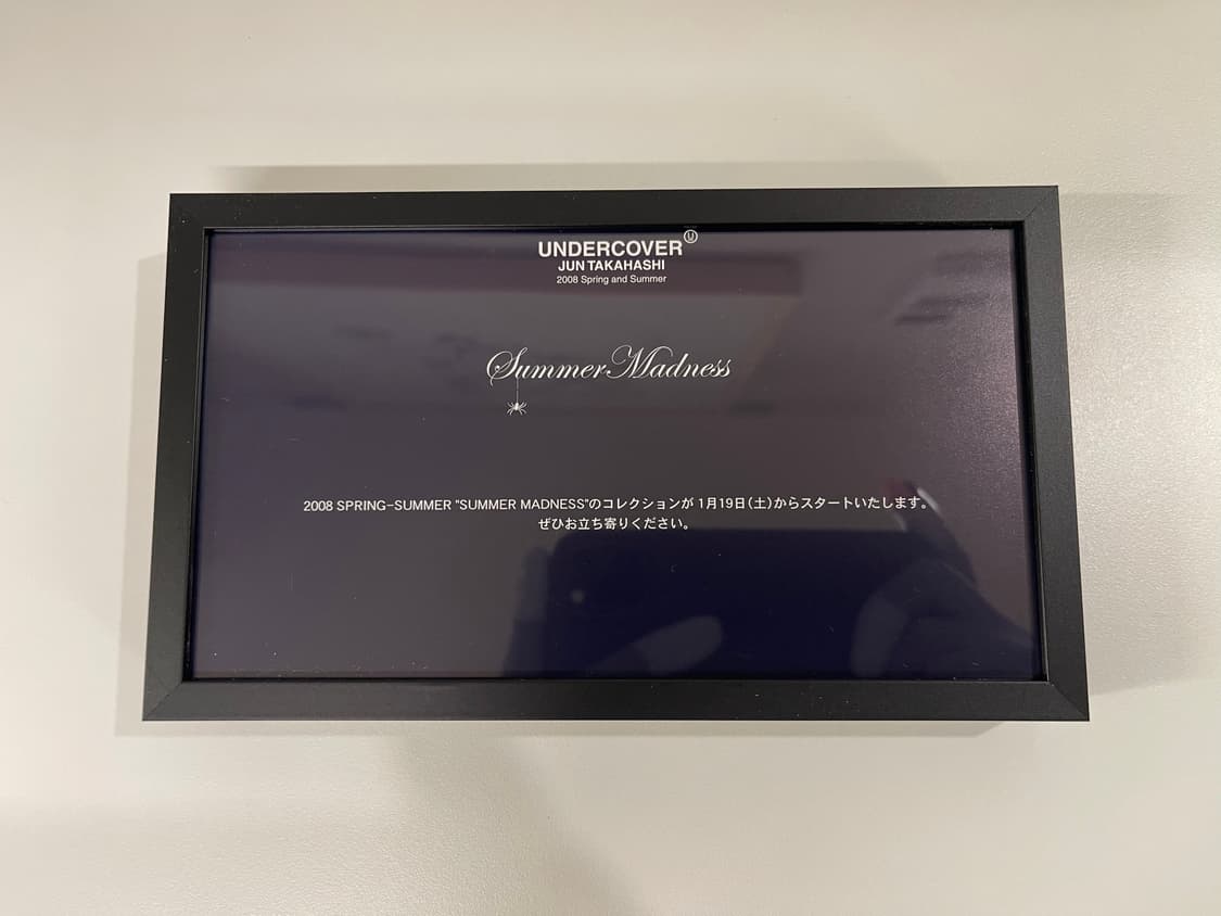 언더커버 Undercover 언더커버리즘 아트 포토 AD2008 상품이미지1