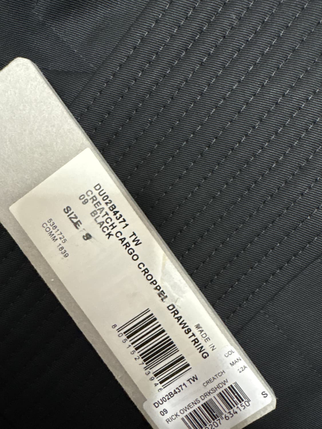 [S] 릭오웬스 크리치 카고 크롭팬츠 TW 상품이미지2