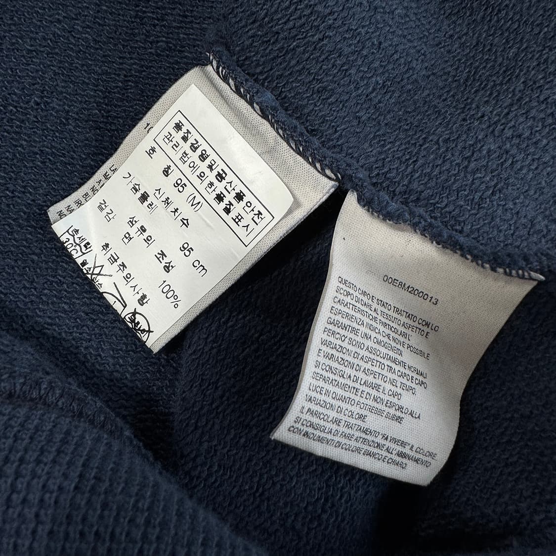 디젤 자수 패치 브이넥 니트 베스트 [새상품] 상품이미지3