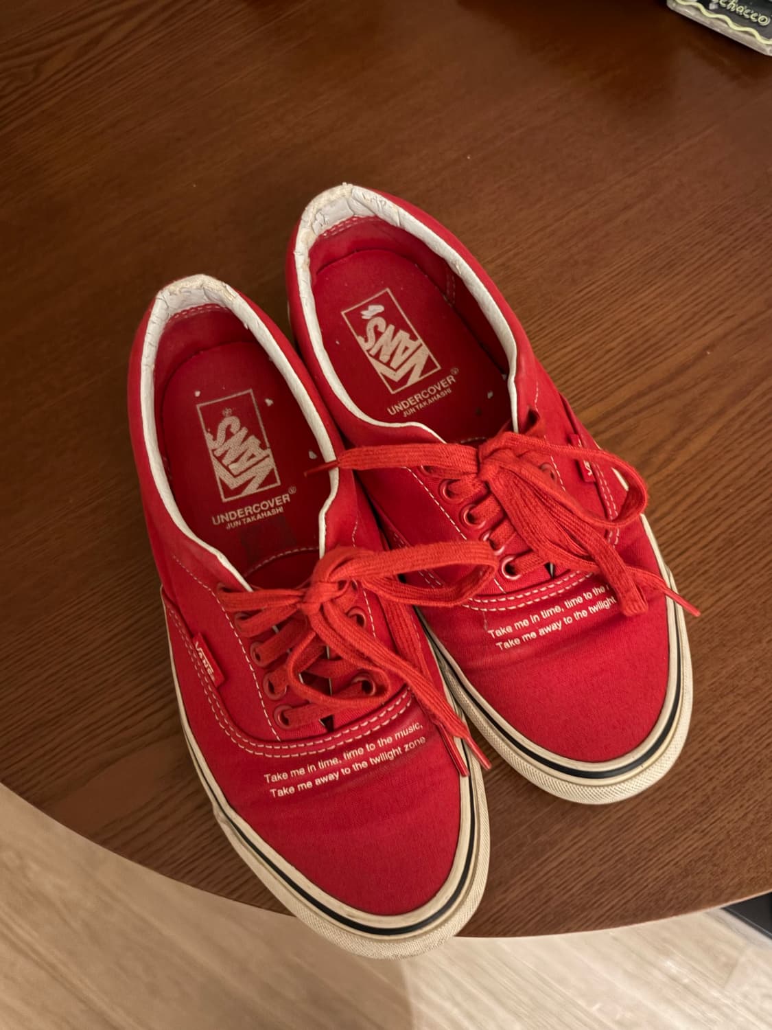 반스 볼트 언더커버 250 상품이미지2