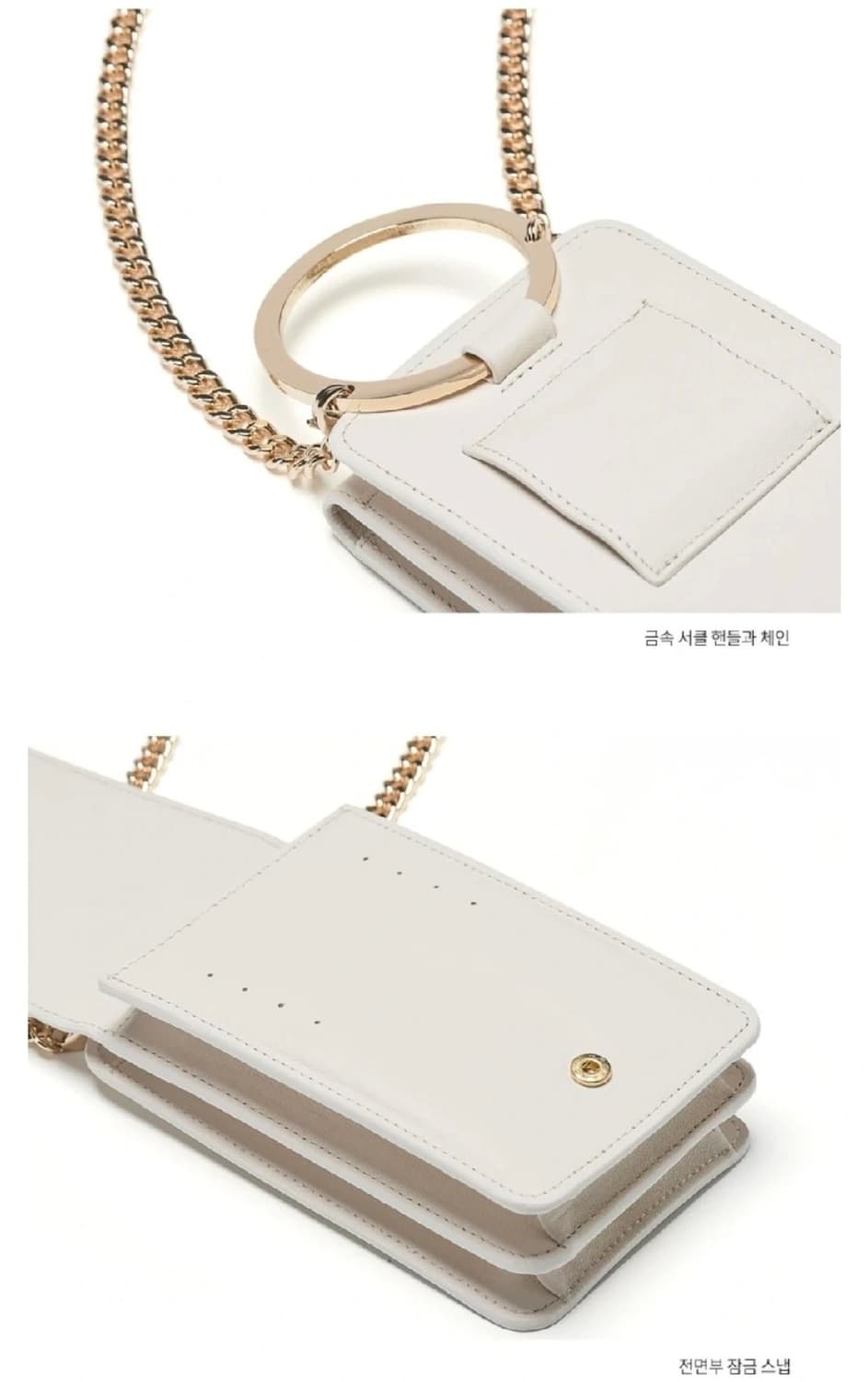 양가죽 폰케이스 미니백 상품이미지8