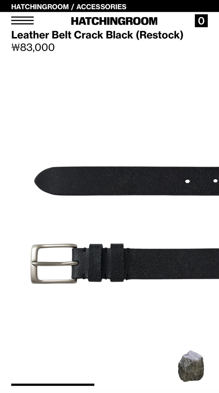 해칭룸 Leather Belt Crack Black 상품이미지4