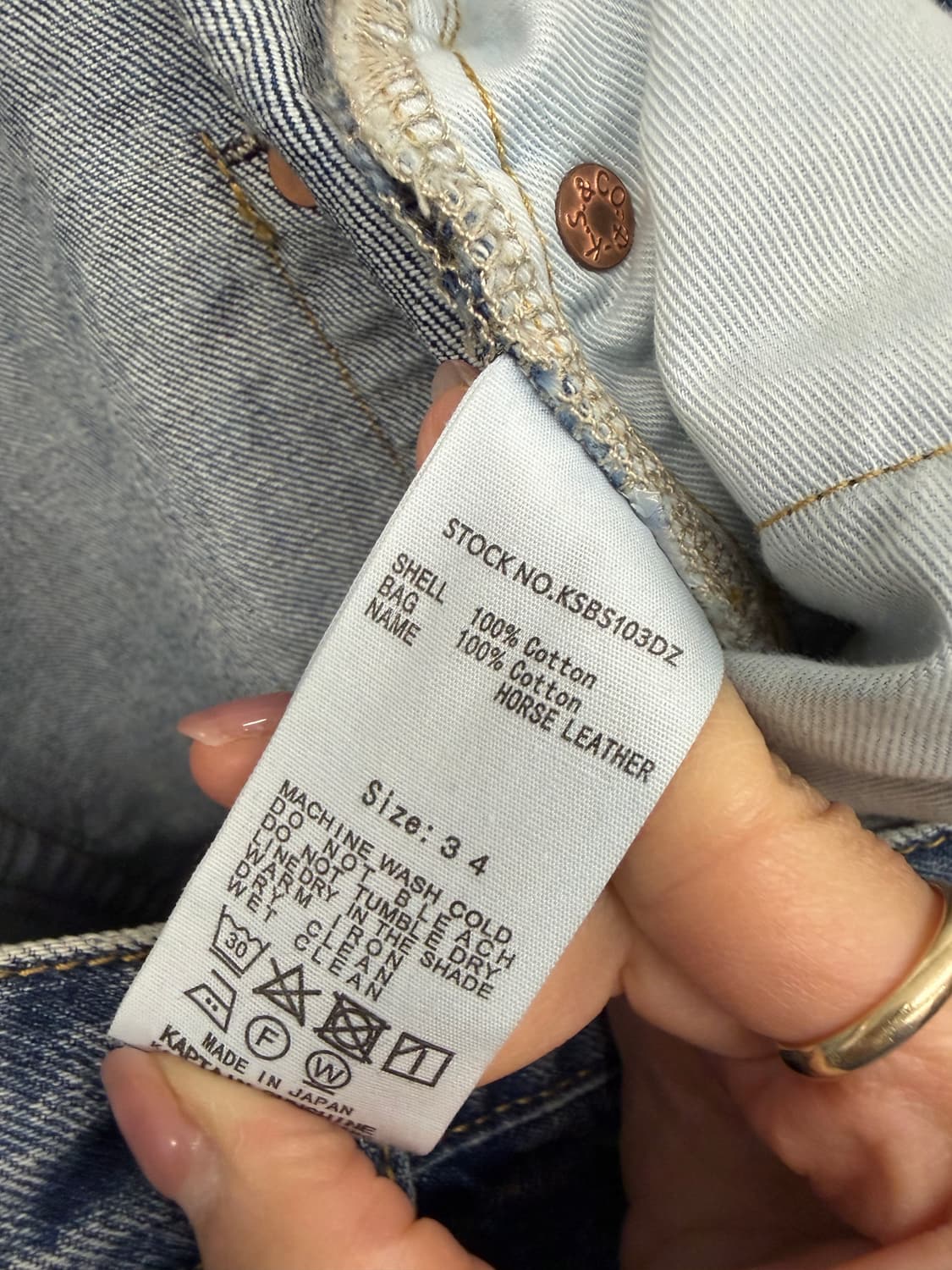 (34) 캡틴선샤인 5P 지퍼 프론트 데님 팬츠 빈티지 워시 상품이미지9