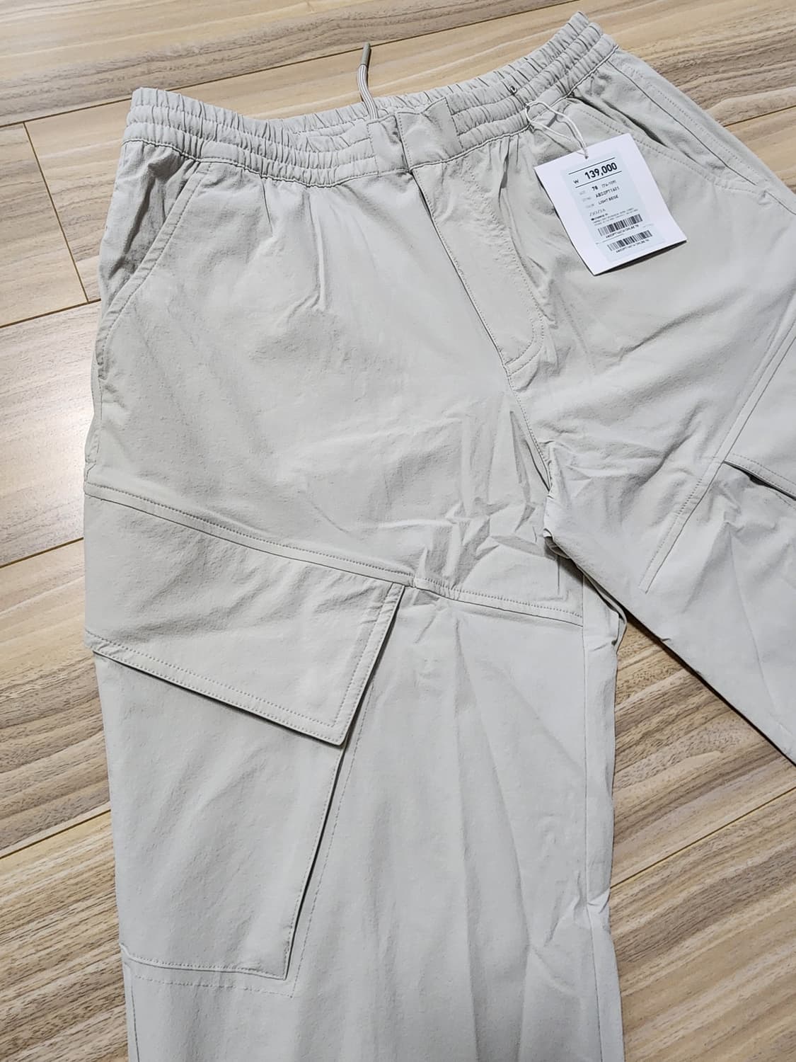 지오지아나일론우븐스판조거팬츠라이트베이지 상품이미지3