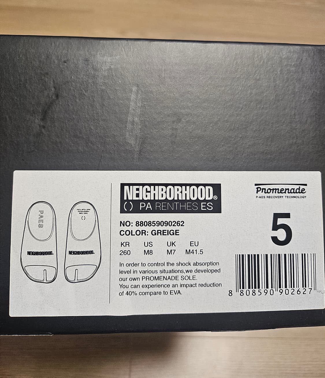 네이버후드 페이즈 슬리퍼 상품이미지4