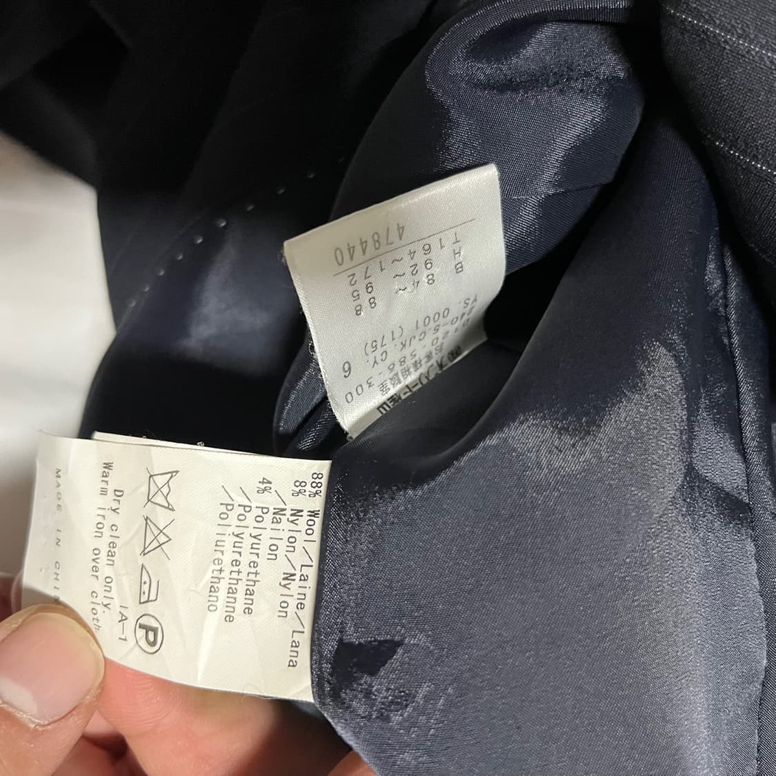 ICB . 슬림핏 스트라이프 블레이저 상품이미지6