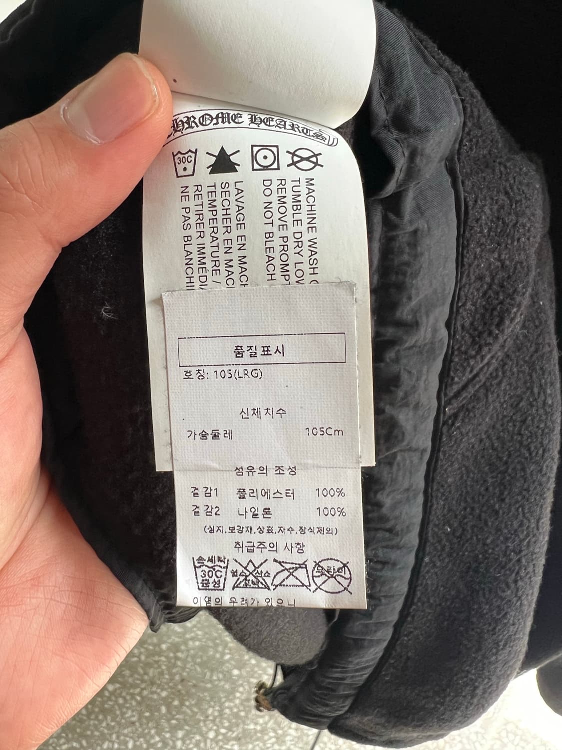 [L] 크롬하츠 홀스슈 플리스 하프집업 상품이미지8