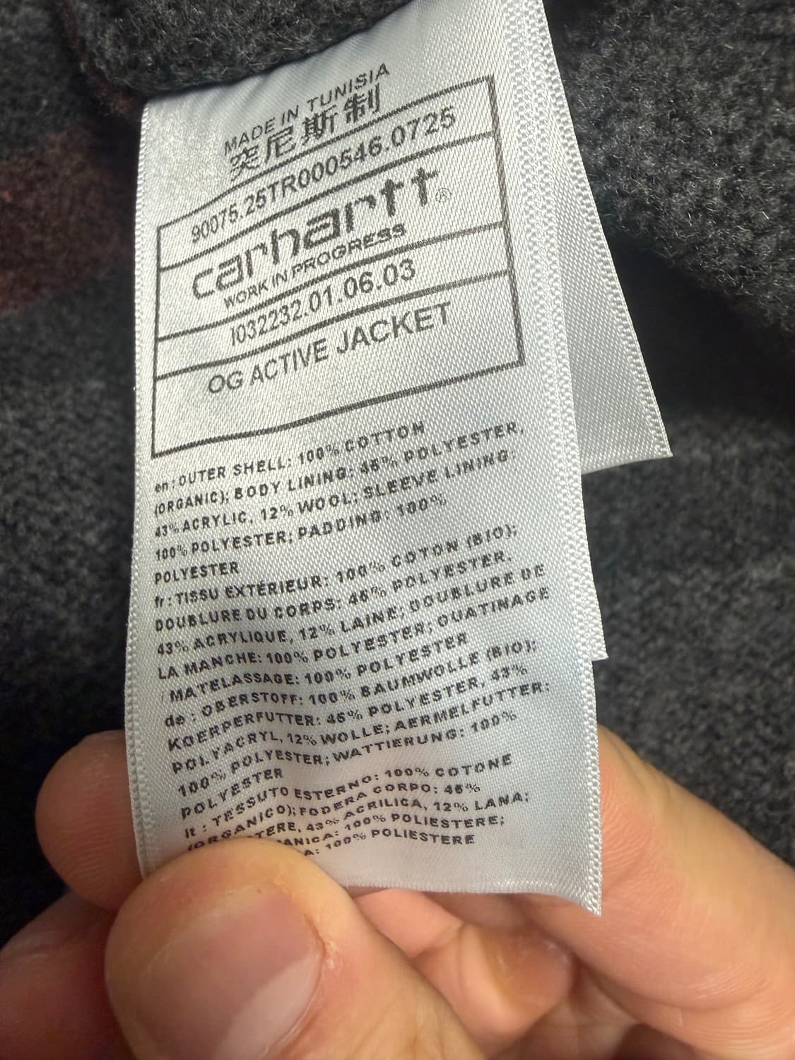 칼하트 wip 메이틀랜드 데님 og 액티브 자켓 블루 스톤 워시드 상품이미지3