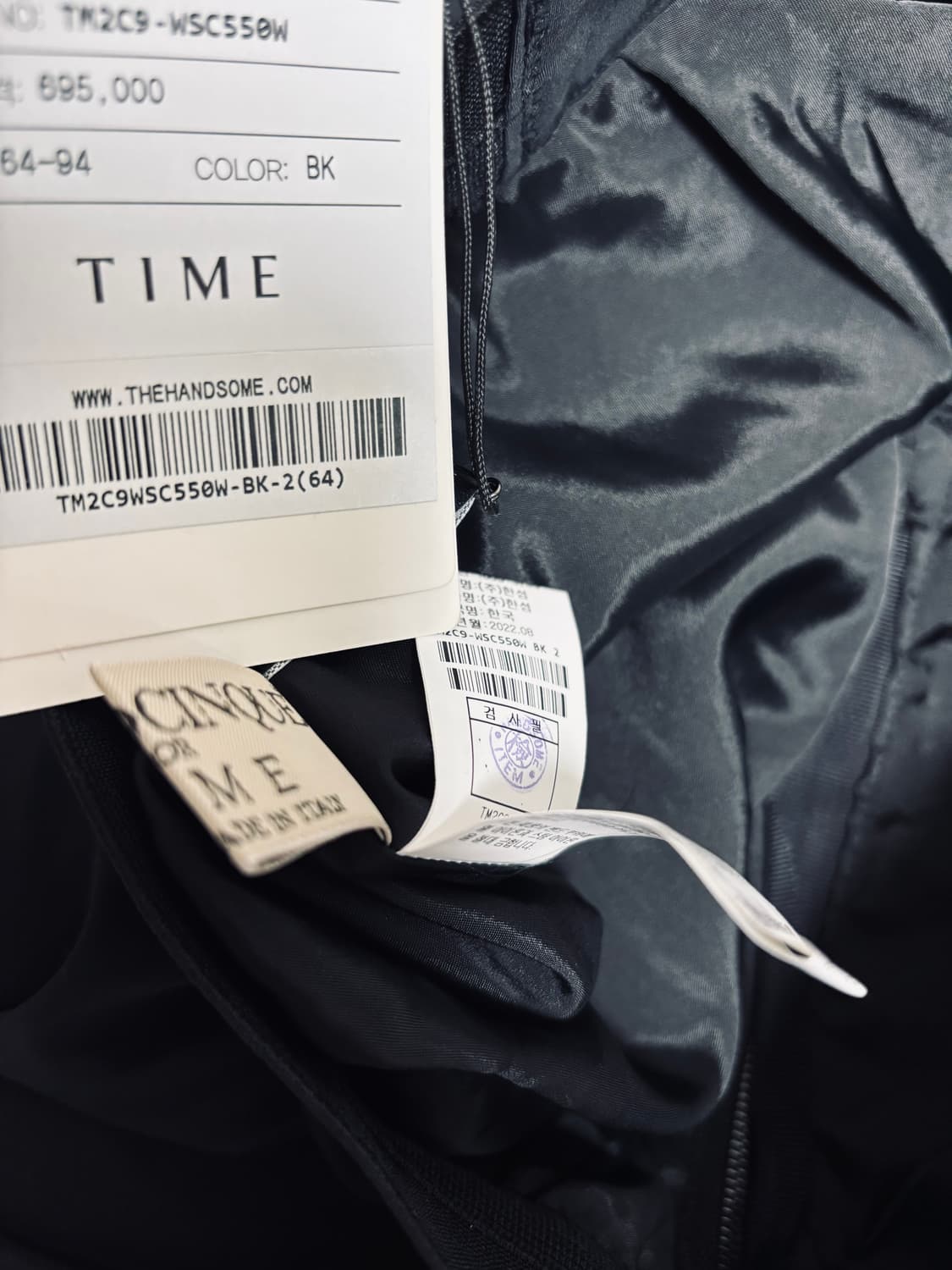 TIME 타임 블랙 플레어 롱 스커트 (새 제품) 상품이미지2