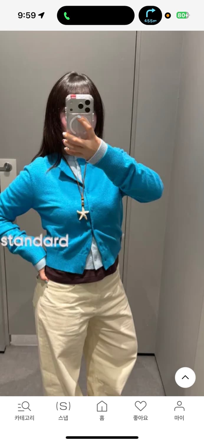 우먼즈 에센셜 라운드 넥 가디건 [블루 상품이미지1