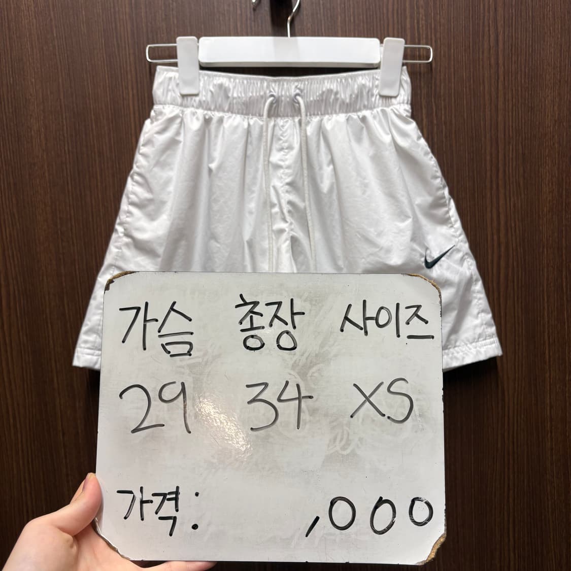 나이키 반바지 상품이미지6