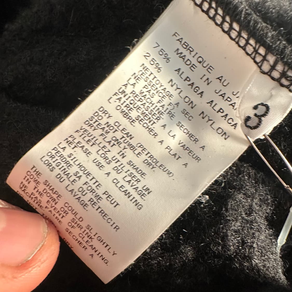 요지야마모토 뿌르옴므 알파카 코트 상품이미지6