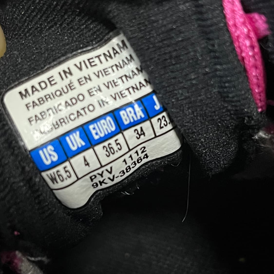 미즈노웨이브라이트닝RX2 230 상품이미지8