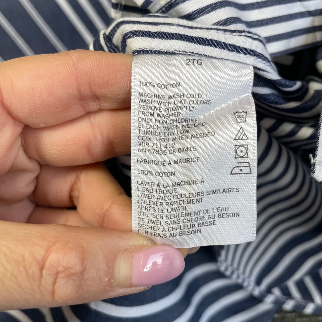 노티카 빅사이즈 스트라이프 긴팔 셔츠 2X 상품이미지5