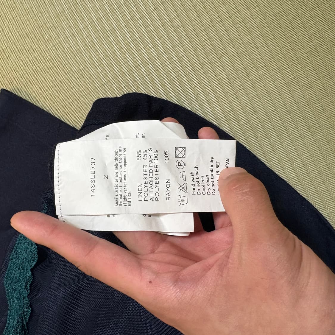 사카이 레이스 레이어드 반팔 티셔츠 상품이미지5