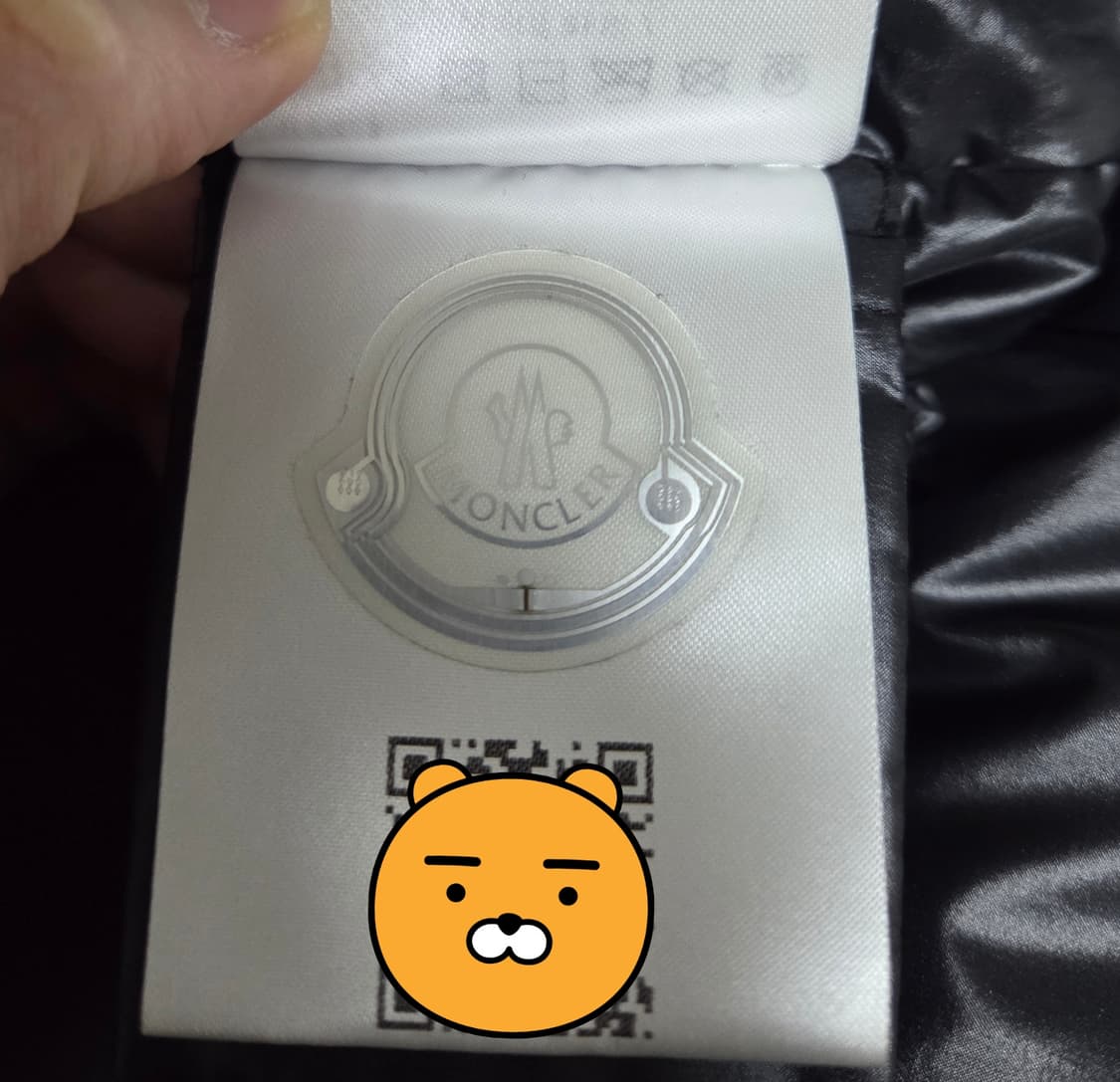 24FW 몽클레어 클루니 3 블랙  상품이미지5