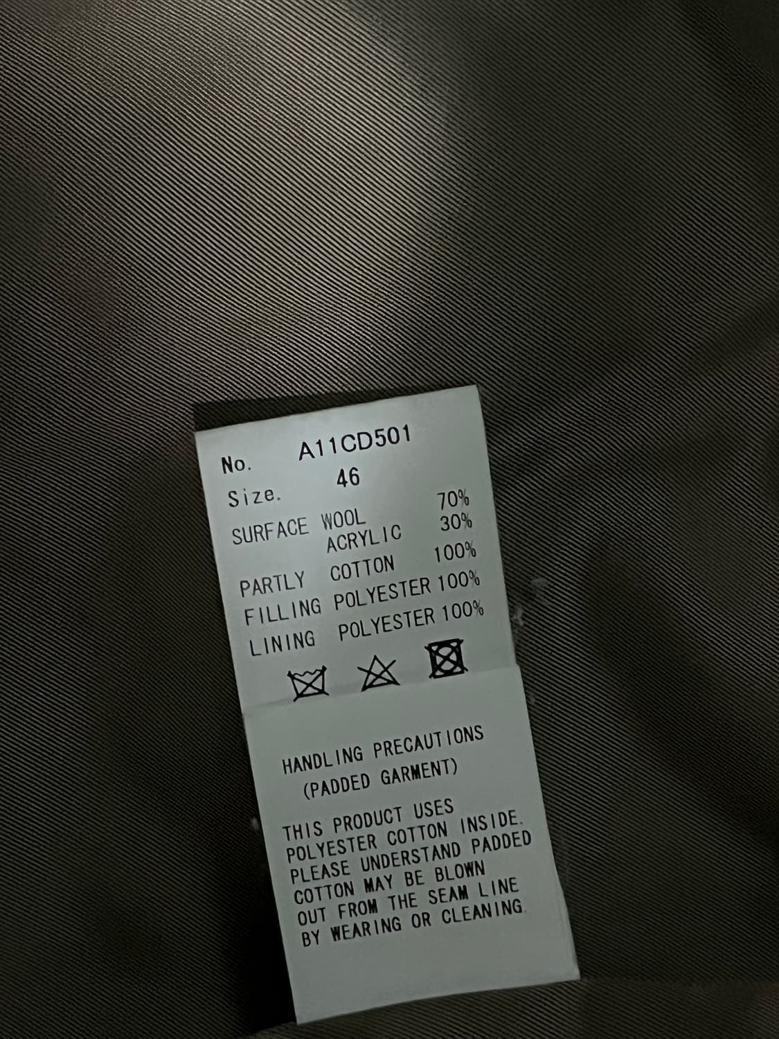 [46] 미하라야스히로 패디드 니트집업 다크베이지 상품이미지7